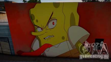 Mural Anime SpongeBob для GTA San Andreas