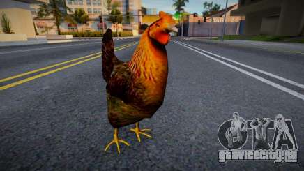 Chicken v4 для GTA San Andreas