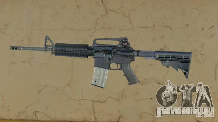 Weapon Max Payne 2 [v2] для GTA Vice City