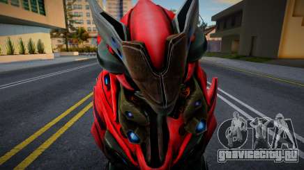 Elites Sangheili (Halo Reach) v4 для GTA San Andreas