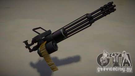 Revamped Minigun для GTA San Andreas
