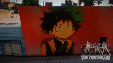 Mural Middle School Deku для GTA San Andreas