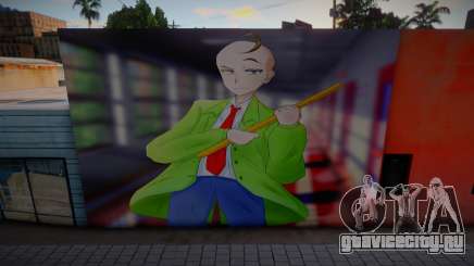 Mural Anime Baldi для GTA San Andreas