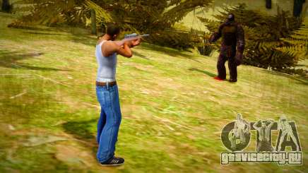 Big Foot Hunt для GTA San Andreas