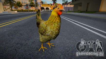 Chicken v1 для GTA San Andreas