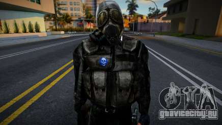 Reider from S.T.A.L.K.E.R v6 для GTA San Andreas