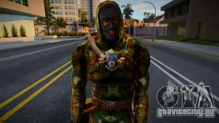 Death Squad from S.T.A.L.K.E.R v1 для GTA San Andreas