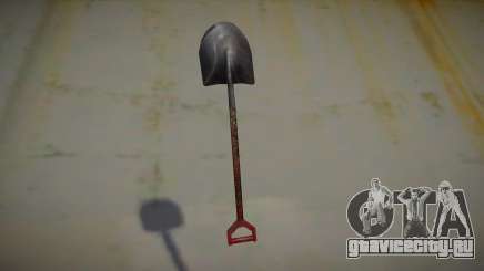 Revamped Shovel для GTA San Andreas