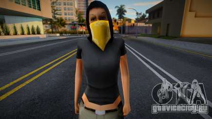 Vagos Girl 3 для GTA San Andreas