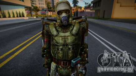 Brigada Che from S.T.A.L.K.E.R v10 для GTA San Andreas