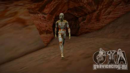 Desert Mummy для GTA San Andreas