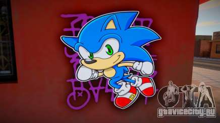 Chibi Sonic Grove Spray для GTA San Andreas