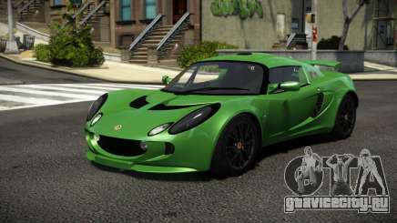 Lotus Exige G-Style для GTA 4