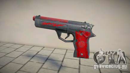 HD Colt45 Ref для GTA San Andreas