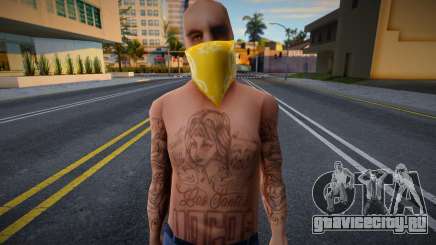 New Vagos Member v9 для GTA San Andreas