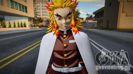 Kyojuro Rengoku Demon Slayer для GTA San Andreas