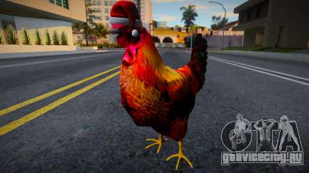 Chicken v11 для GTA San Andreas