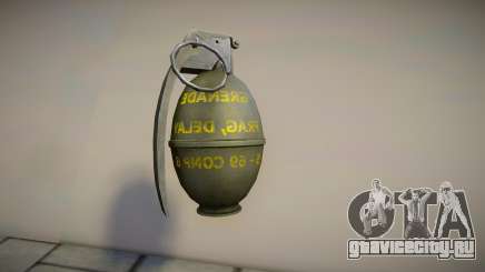 Grenade by fReeZy для GTA San Andreas