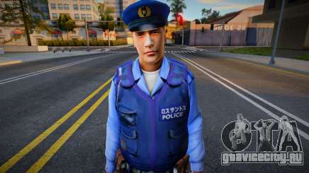 Japanese Police Officer для GTA San Andreas