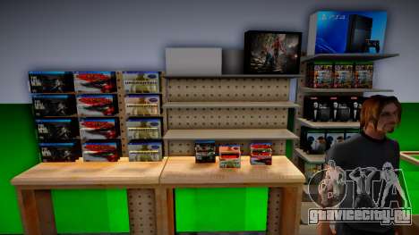 New Game Shop для GTA San Andreas