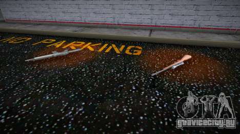 Pickups Mod On the ground (Text Ammo Money) для GTA San Andreas