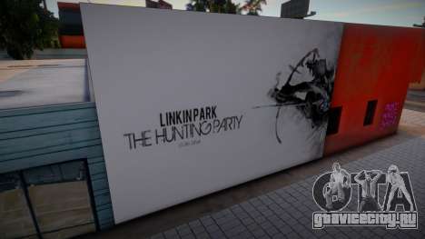 Linkin Park The Hunting Party Walls для GTA San Andreas