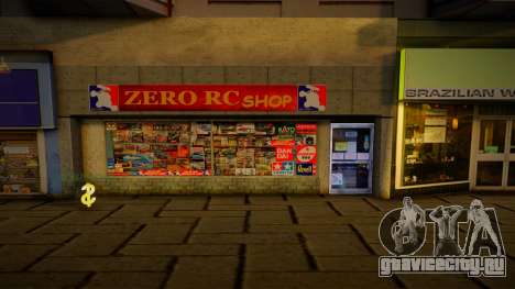 SF ZERO BerKLeYs для GTA San Andreas