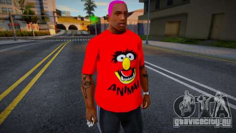 ANIMAL Shirt для GTA San Andreas