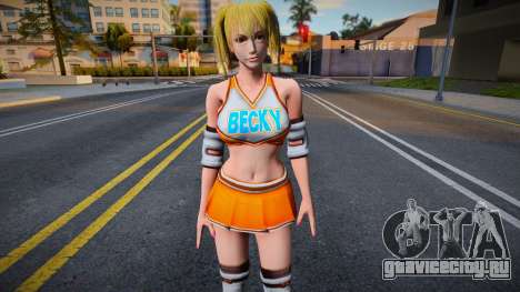 Becky (Rumble Roses XX) для GTA San Andreas
