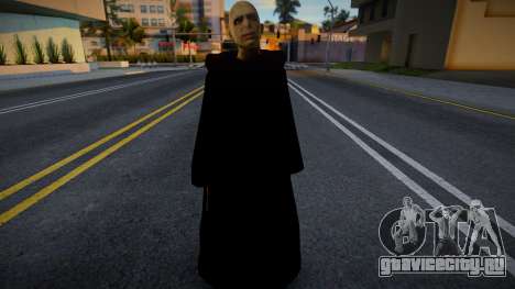 Lord Voldemort Skill для GTA San Andreas