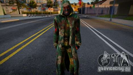 Avenger from S.T.A.L.K.E.R v1 для GTA San Andreas