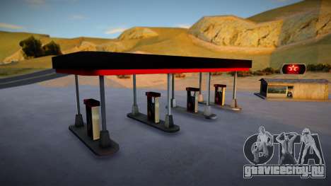 Gasolinera Texaco для GTA San Andreas
