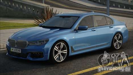 BMW 7-Series M750 BL для GTA San Andreas