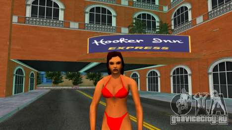 Louise Cassidy (Beach outfit) для GTA Vice City