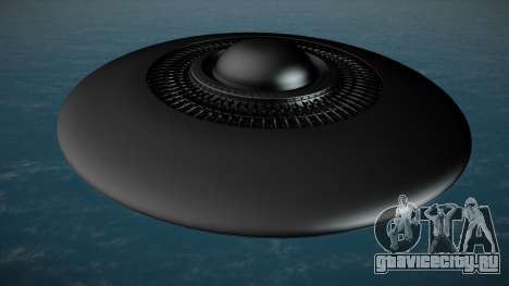 Летающая тарелка НЛО для GTA San Andreas