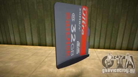 Sandisk Ultra 32 GB Savegame Icon для GTA San Andreas