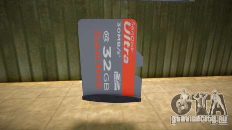 Sandisk Ultra 32 GB Savegame Icon для GTA San Andreas
