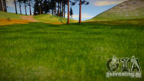 Большая и красивая трава для GTA San Andreas
