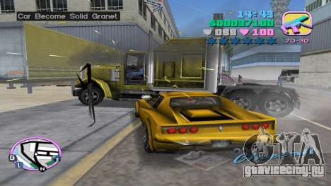 Cheat Code To Make Car Bullet Proof для GTA Vice City
