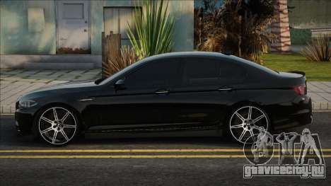 BMW M5 F10 Black для GTA San Andreas