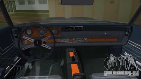 Oldsmobile 442 Blue для GTA Vice City