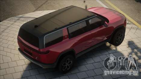 Rivian R1S [CCD] для GTA San Andreas