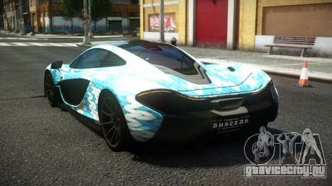 McLaren P1 E-Style S5 для GTA 4