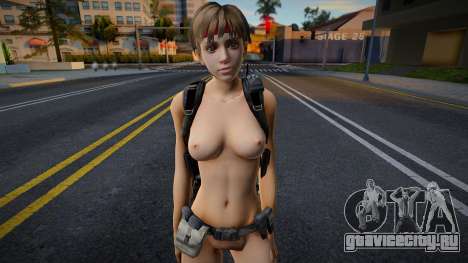 Rebecca Chambers [Nude][RE] для GTA San Andreas