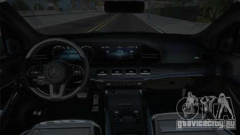 2020 Mercedes-Benz GLS UKR для GTA San Andreas