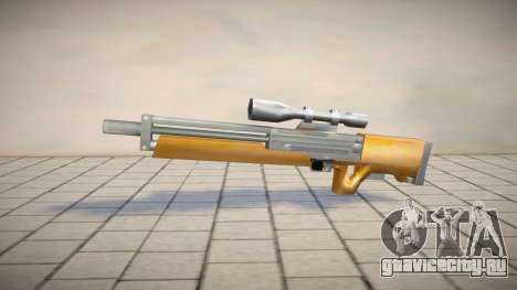 [SA Style] Walther WA2000 для GTA San Andreas