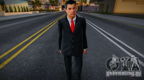 Somybu HD with facial animation для GTA San Andreas