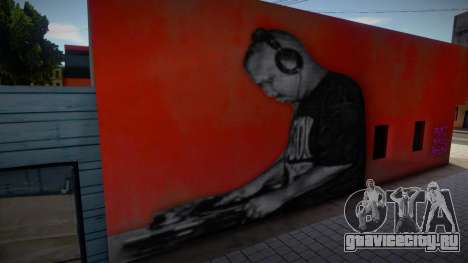 DJ Screw Wall Mural для GTA San Andreas