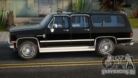 Chevrolet C20 Suburban Custom Deluxe 1986 для GTA San Andreas