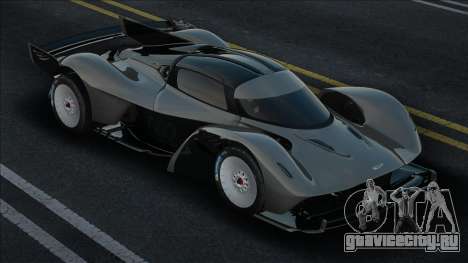 Valkyrie AMR Pro Aston Martin Concept для GTA San Andreas